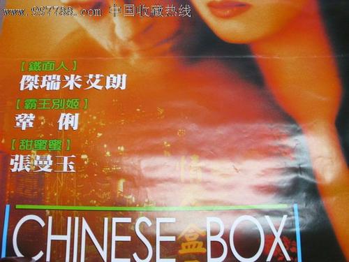 报考导游证高中毕业证找不到了怎么办